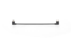 DJI CP.OS.00000424.01 video stabilizer accessory Control cable Black 1 pc(s) Osmo Mobile 8P

Osmo Mobile 8

Osmo Mobile 7P

Osmo Mobile 7