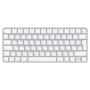 Apple Magic Keyboard with Touch ID for Mac models with silicon (USB–C) - Ukrainian