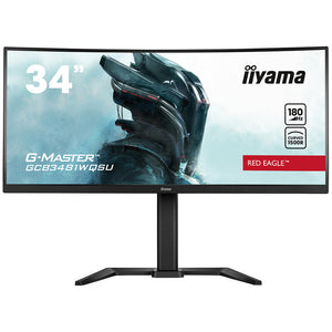 iiyama G-Master 34" Ultra-Wide Quad HD 180Hz FreeSync Curved Monitor (GCB3481WQSU-B1)