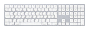 Apple Magic w/ Numeric Keypad keyboard Universal Bluetooth QWERTY Russian Silver, White