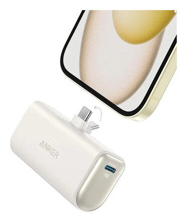 Anker A1653H21 power bank 5000 mAh White