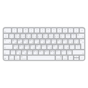 Apple Magic keyboard Universal USB + Bluetooth QWERTY Arabic White