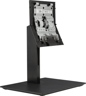 HP ProOne G4 Height Adjustable Stand