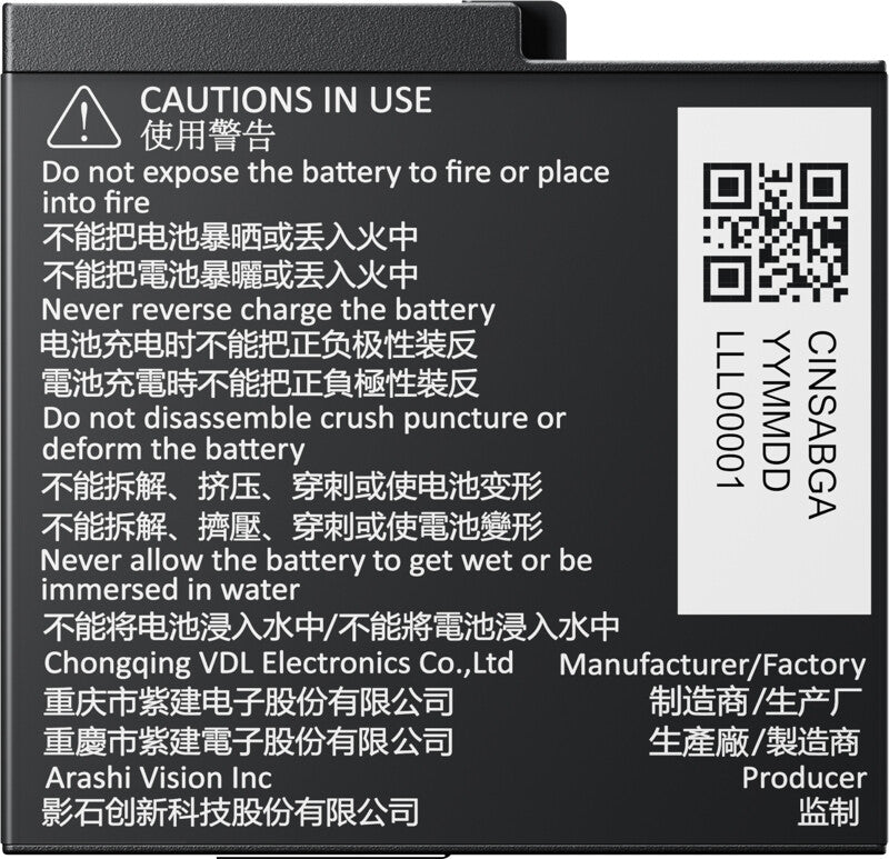 Insta360 Ace Pro 2 Battery