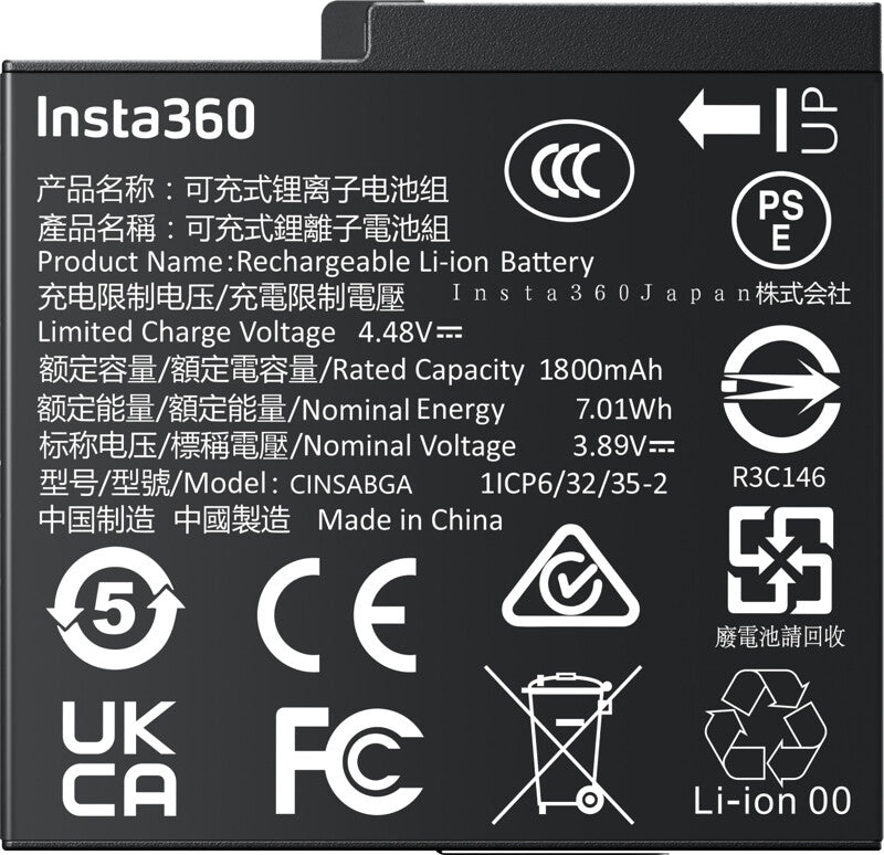 Insta360 Ace Pro 2 Battery