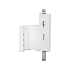 Ergotron CareFit White Bracket
