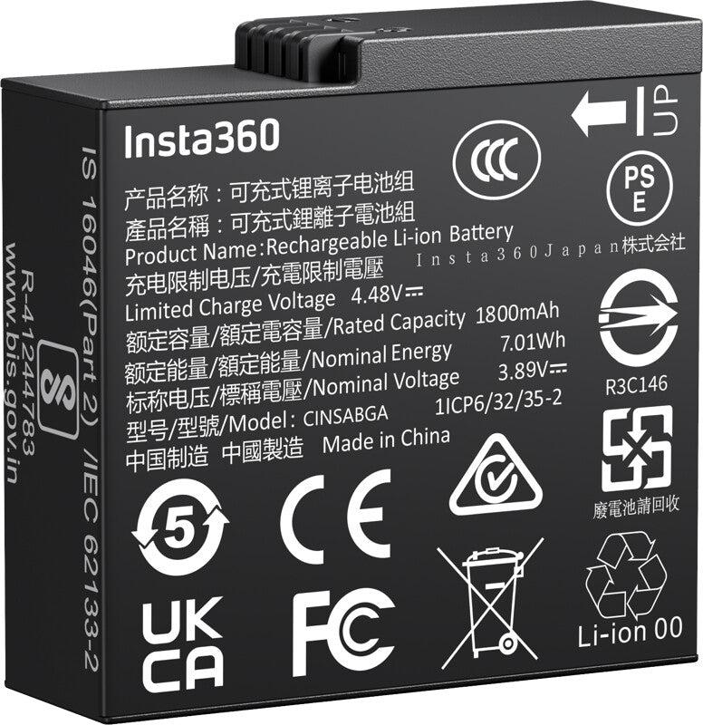 Insta360 Ace Pro 2 Battery
