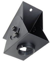 Peerless ACC912 monitor mount accessory